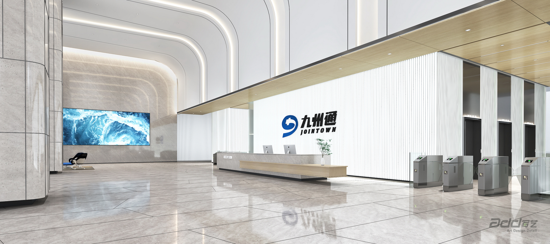 九州通(tong)醫(yī)藥辦(bàn)公(gōng)樓設(shè)計(ji)-前(qian)廳2-pc