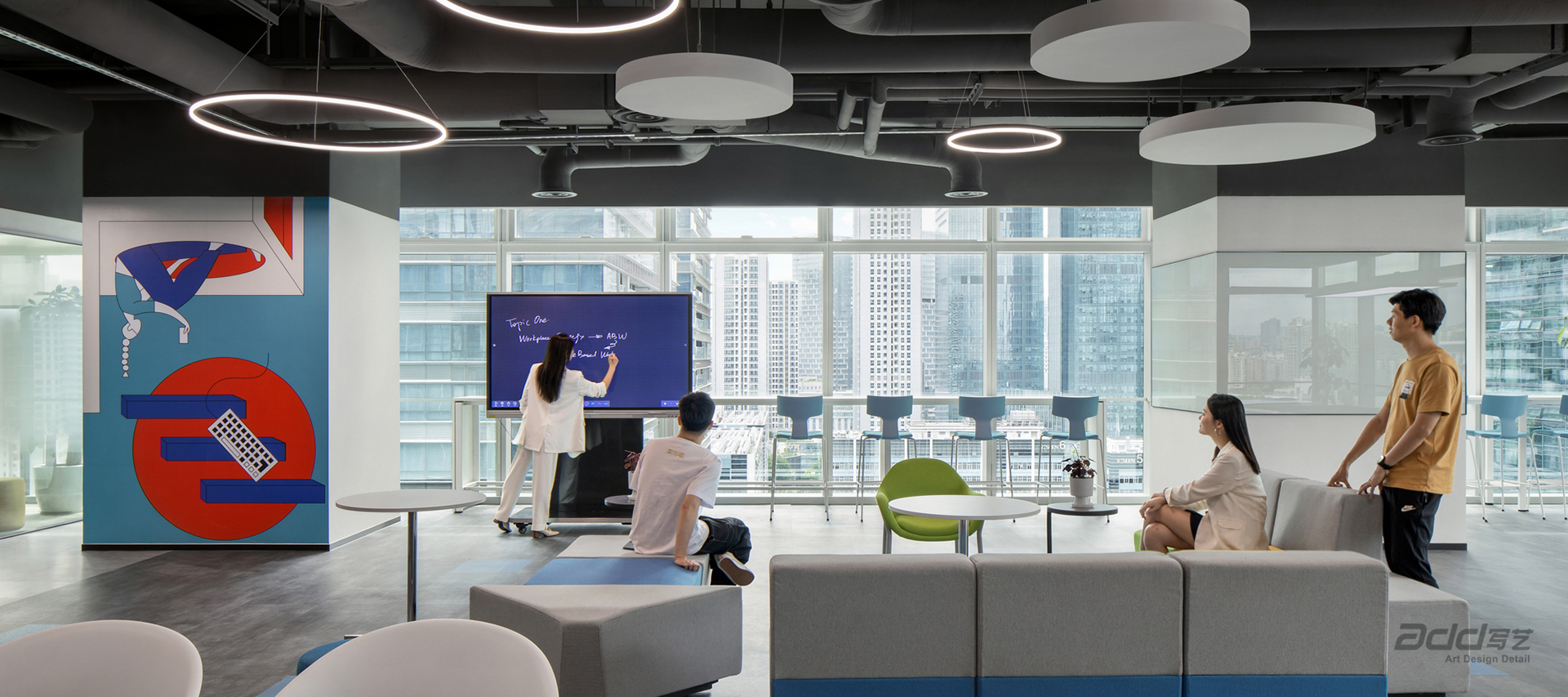 明源雲辦(bàn)公(gōng)樓設(shè)計(ji)-小(xiǎo)會議區(qu)-pc