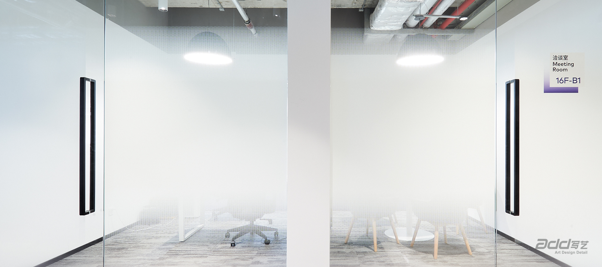 會議室-辦(bàn)公(gōng)室裝(zhuang)修-pc