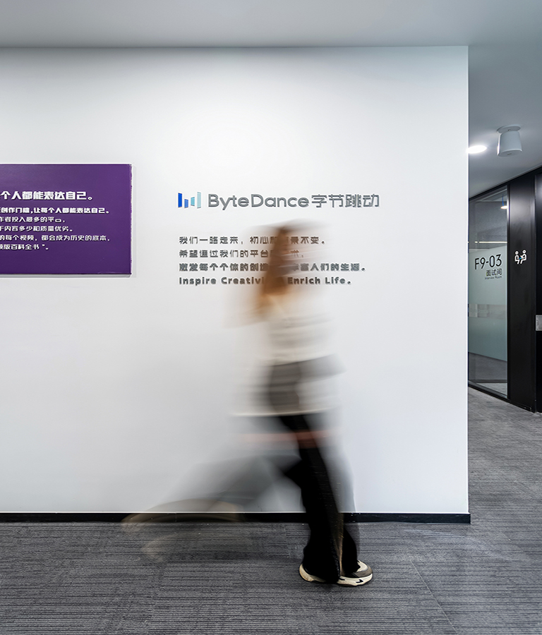 字節(jie)跳動(dòng)辦(bàn)公(gōng)室設(shè)計(ji)裝(zhuang)修 文(wén)化牆2-pc