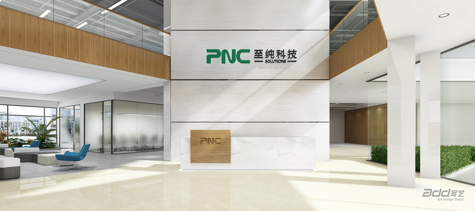 至純科(ke)技(ji)啓東園區(qu)辦(bàn)公(gōng)設(shè)計(ji)裝(zhuang)修 前(qian)廳角度2-pc