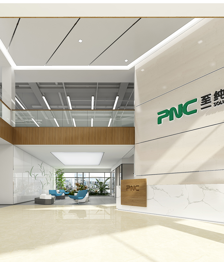 至純科(ke)技(ji)辦(bàn)公(gōng)室裝(zhuang)修設(shè)計(ji)-圖片