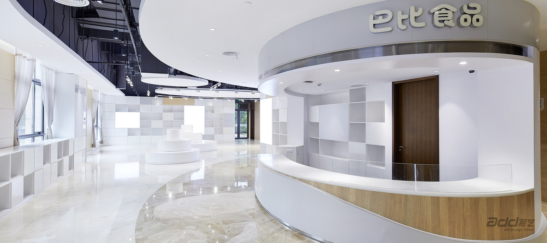 巴比食品(pin)創意園區(qu)設(shè)計(ji)裝(zhuang)修 展(zhan)廳-pc