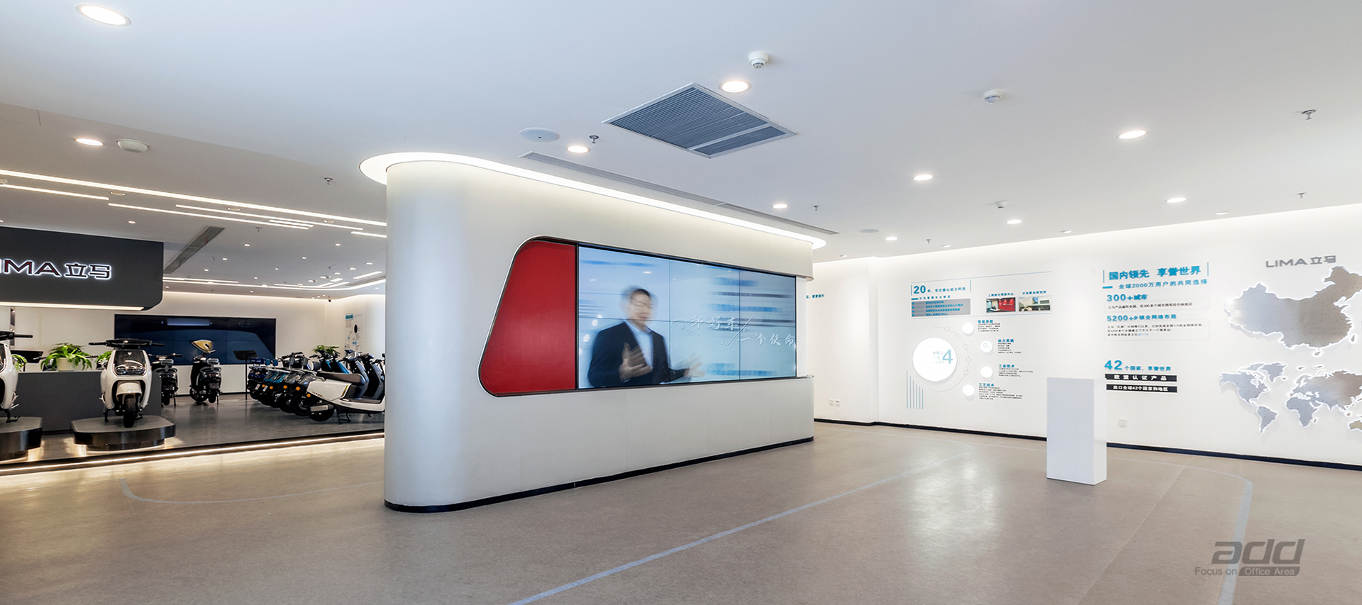 立馬車(che)業辦(bàn)公(gōng)室裝(zhuang)修-展(zhan)廳-pc