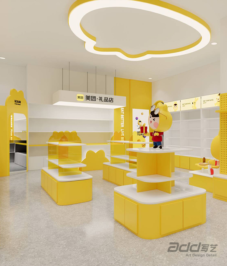 美團(tuán)辦(bàn)公(gōng)室裝(zhuang)修-禮品(pin)展(zhan)示區(qu)-pc